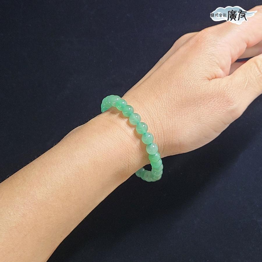 開運 アベンチュリン 天然石 緑 ブレスレット メンズ レディース