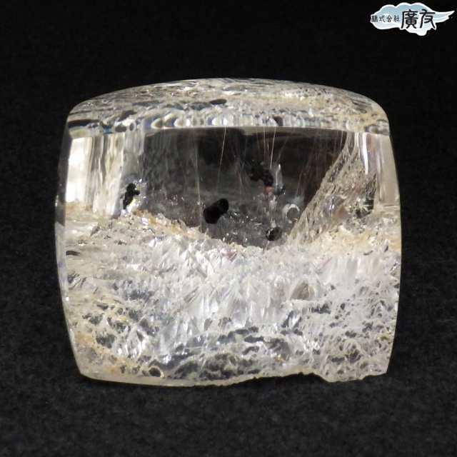 開運 グリーンマイカインクォーツ 原石 水晶 置物 シルバールチル