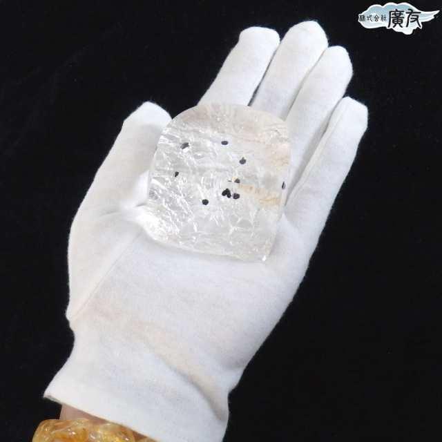 開運 グリーンマイカインクォーツ 原石 水晶 置物 シルバールチル 