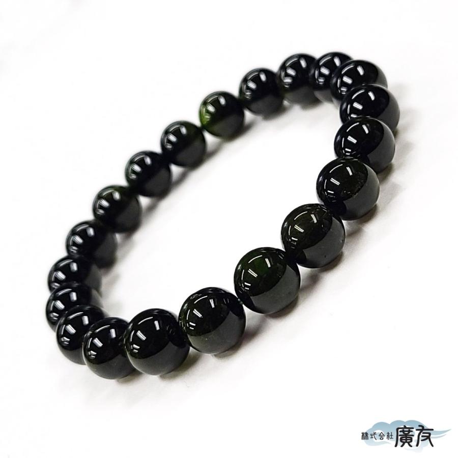 グリーントルマリン【旧鉱山】 グリーントルマリン【旧鉱山】 - メルカリ