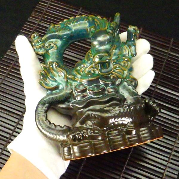 龍のお香立て 龍の置物 陶器 倒流香炉 倒流香 お香 逆流香炉 香炉