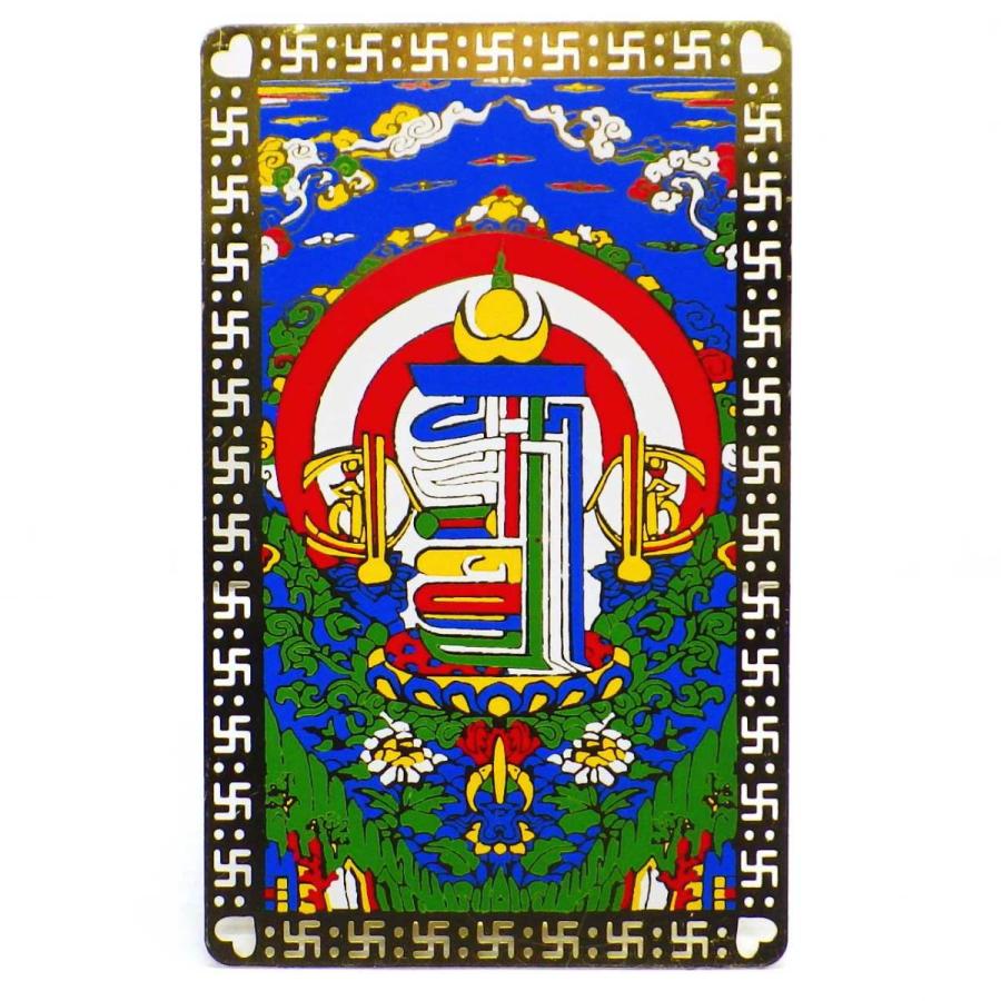 精力の護符　4枚セット Amazon.co.jp: 【神聖開運護符】 六芒星ゴールドカード 純金 24