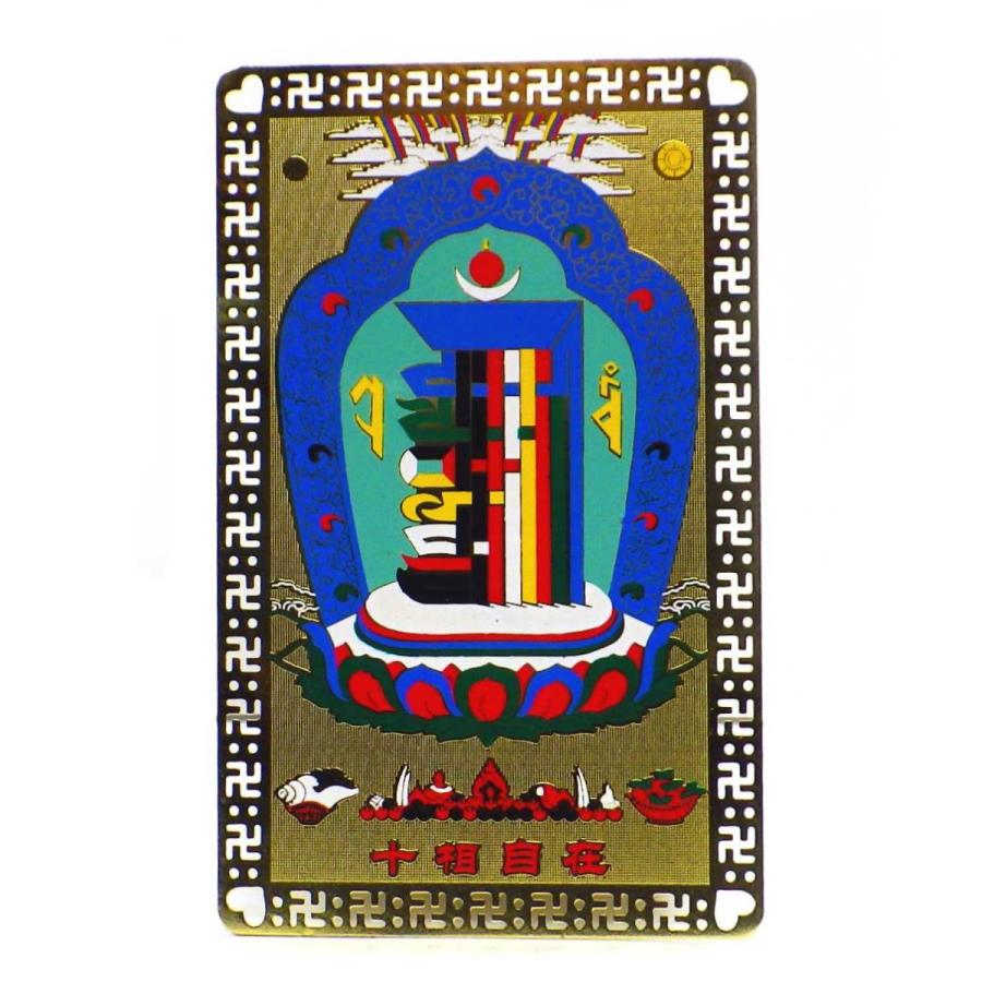 チベットガウ1　山サンゴ　チベタン　お守り　護符　ビンテージ チベットガウ1 山サンゴ チベタン お守り 護符 ビンテージ