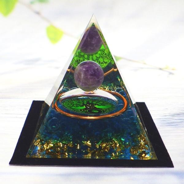 オルゴナイト ピラミッド型 アメジスト 天然石 癒し