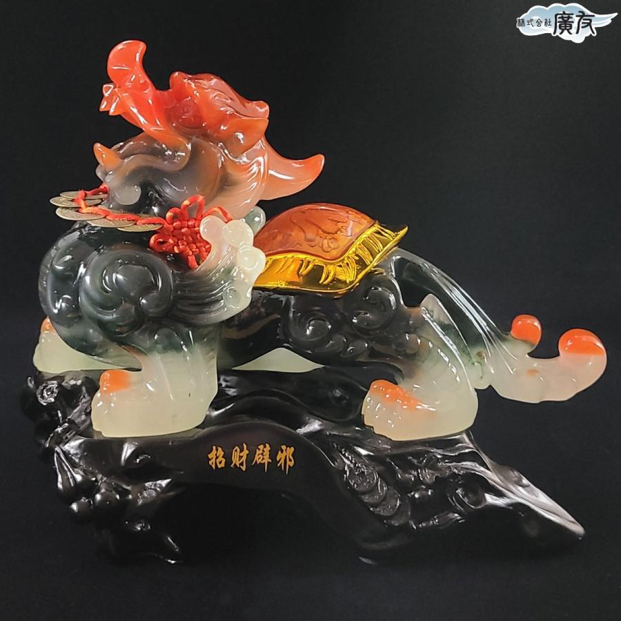 ヒキュウ 貔貅 ひきゅう 風水 置物 宝くじ 開運祈願 金運アップ