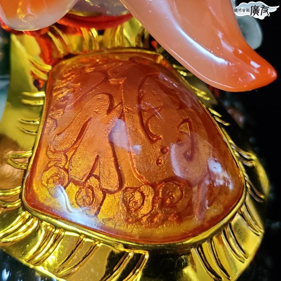ヒキュウ 貔貅 ひきゅう 風水 置物 宝くじ 開運祈願 金運アップ 龍の