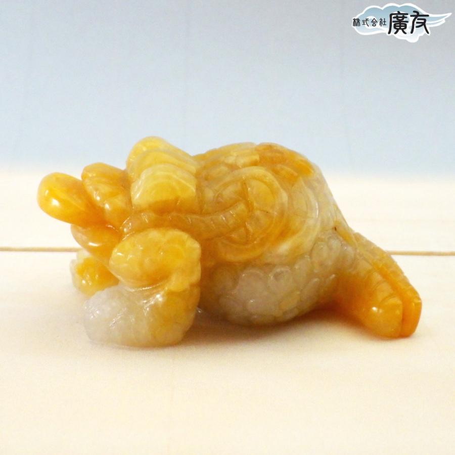 イエローアベンチュリン 蛙 カエルの置物 イエロー 石 三本足の