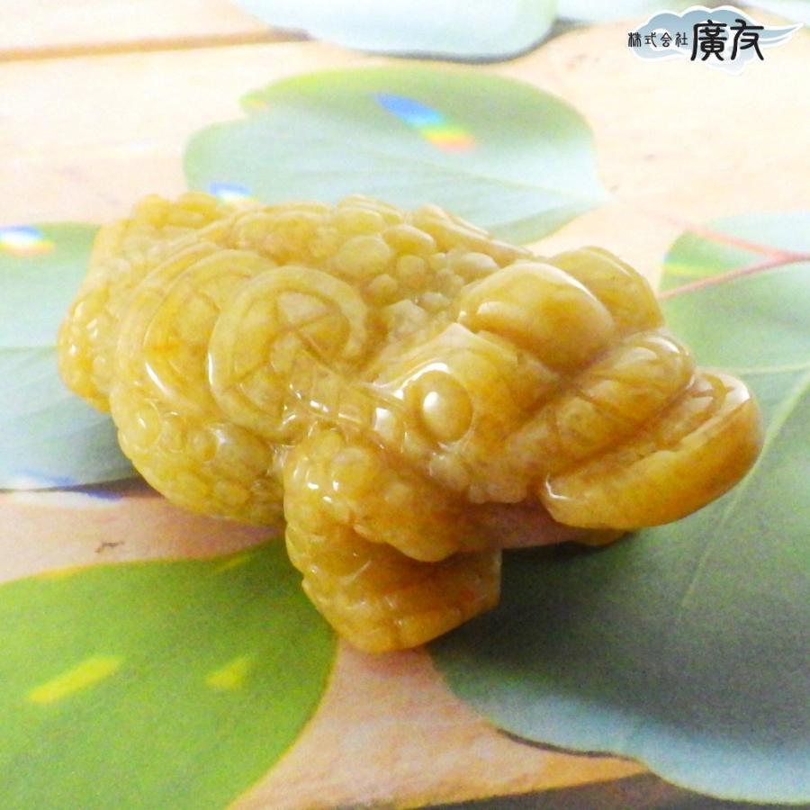 イエローアベンチュリン 蛙 カエルの置物 イエロー 石 三本足 三脚蛙