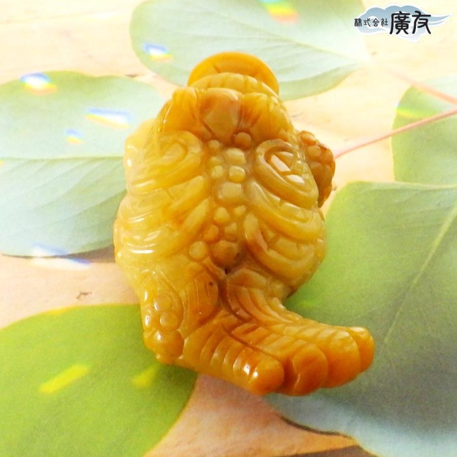 イエローアベンチュリン 蛙 カエルの置物 イエロー 石 三本足 三脚蛙