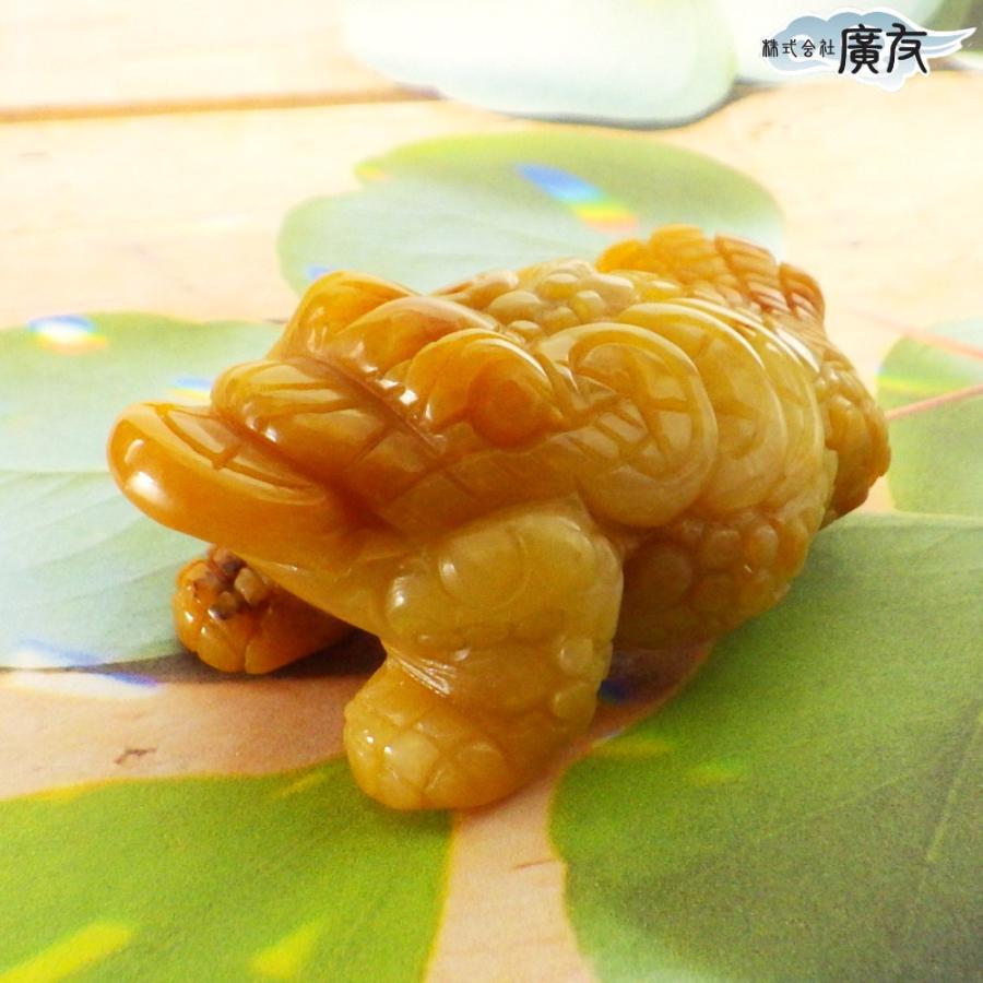 イエローアベンチュリン 蛙 カエルの置物 イエロー 石 三本足 三脚蛙
