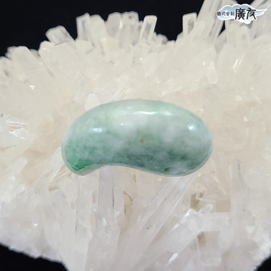 ヒスイ 翡翠 勾玉 天然石 30mm お守り 5月誕生石 パワーストーン