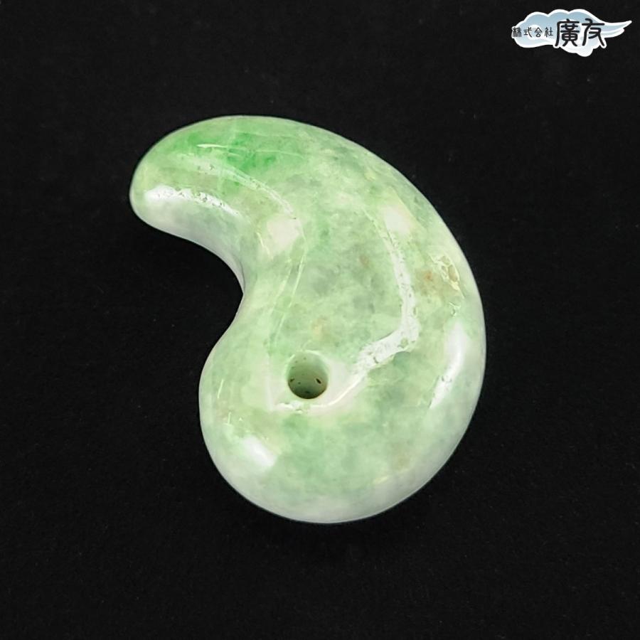 翡翠勾玉 パワーストーン置物 開運 ヒスイ 翡翠 勾玉 天然石 30mm お守り 5月誕生石 パワーストーン