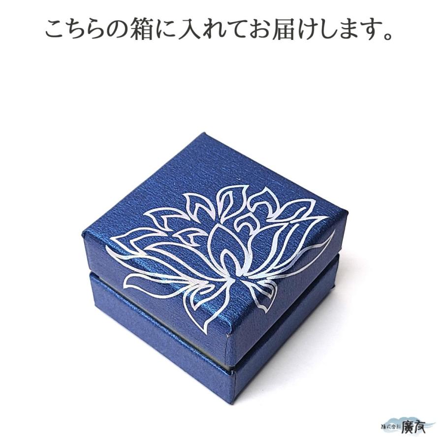開運 ヒスイ 翡翠 勾玉 天然石 30mm お守り 5月誕生石 パワーストーン