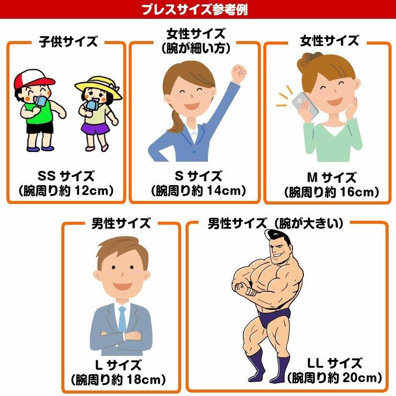 開運 北投石ブレスレット 北投石 効果 ブレスレット 天然石 レディース メンズ 天然石ブレスレット 開運グッズ 風水 2026 AA級北投石 ブレスレット6mm 開運風水ドットコム ヤフー店 - 通販 - Yahoo ショッピング