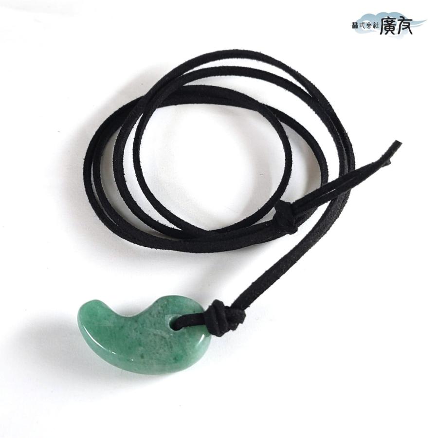 勾玉 ネックレス 紐 アベンチュリン 天然石 緑の石 パワーストーン