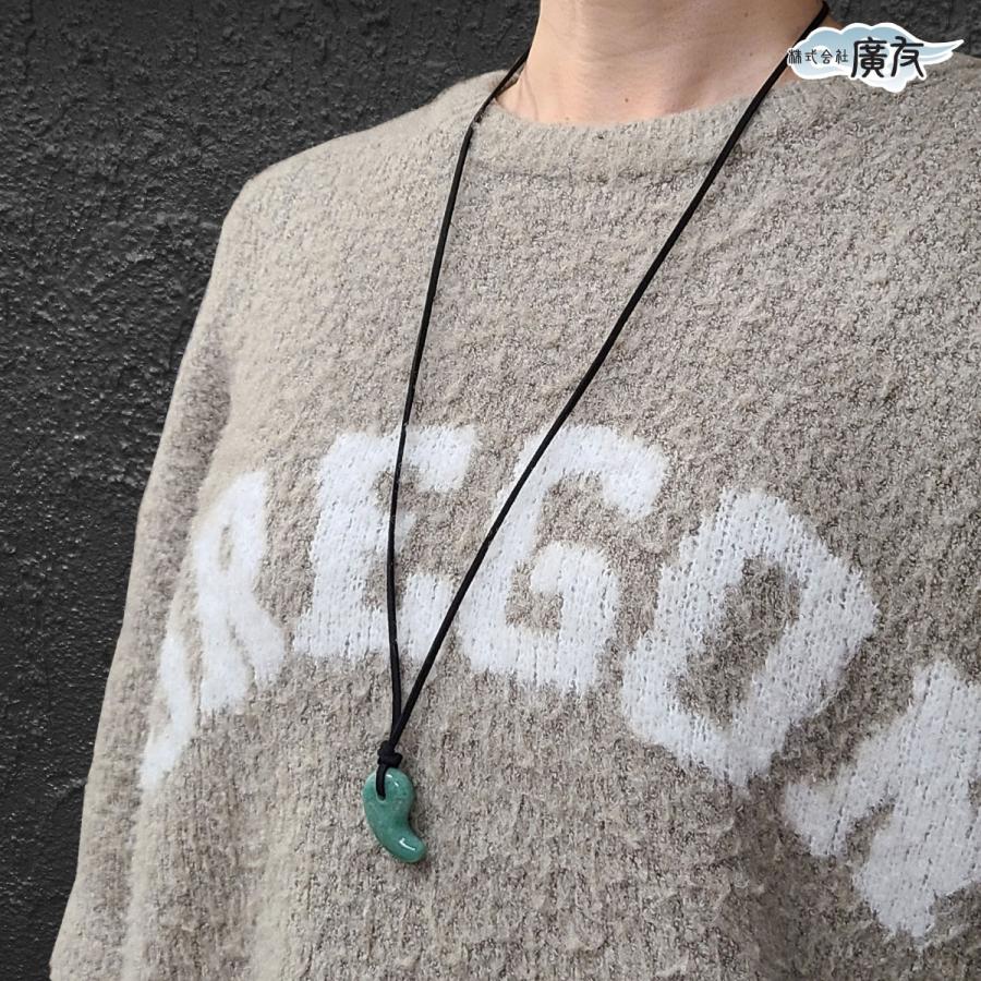 勾玉 ネックレス 紐 アベンチュリン 天然石 緑の石 パワーストーン