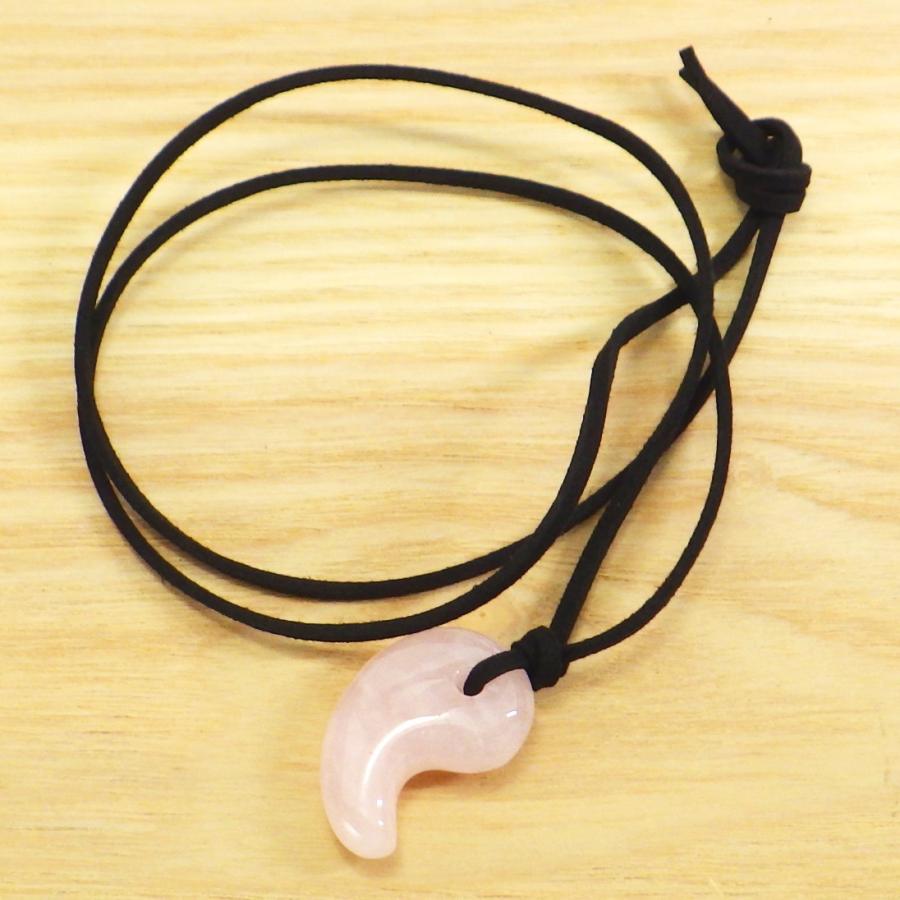 開運 勾玉 ネックレス 紐 ローズクォーツ 恋愛運 天然石