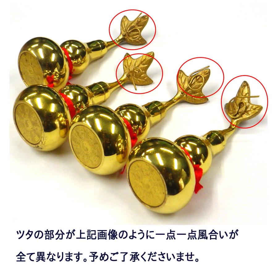 開運 風水 ひょうたん 瓢箪 置物 桃花瓶 寝室 縁起物 恋愛運アップ