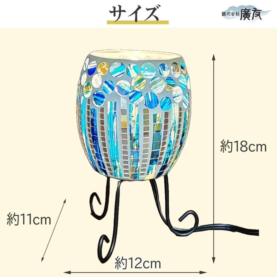 開運 ステンドグラス風 ランプ スタンドランプ おしゃれ 風水 ライト