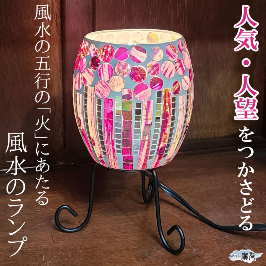 美品　ステンドグラススタンド　ランプ　花がら　豪華　電気　寝室　玄関 美品 ステンドグラススタンド ランプ 花がら 豪華 電気 寝室