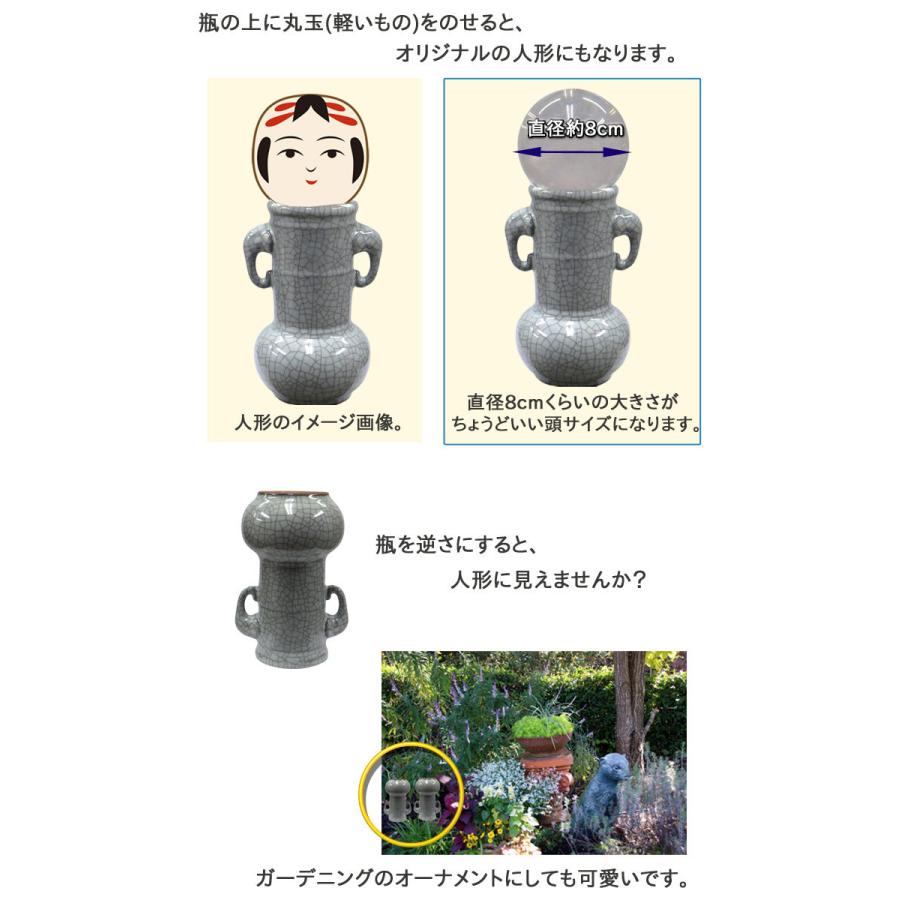 開運 ポイント消化 (訳アリ 返品・交換不可)選べる 風水 食器 3個
