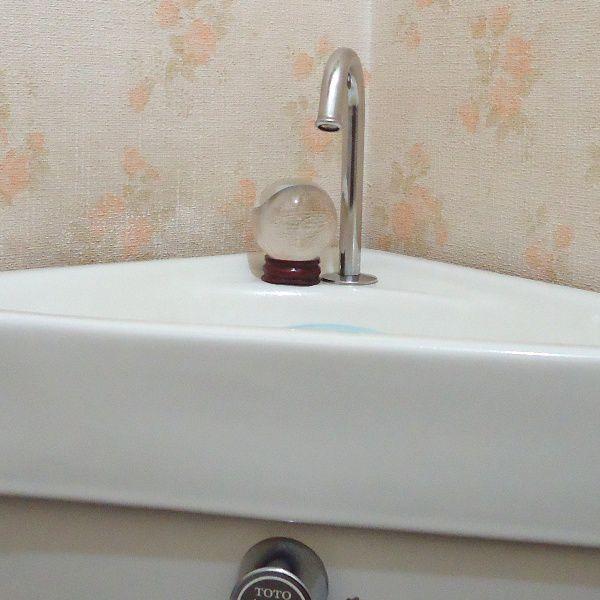 水晶玉 水晶 丸玉 置物 風水 玄関 効果 宙玉 風水グッズ 開運グッズ ( 人工(溶錬)水晶玉 人工水晶球 50mm ) :jinkousuisyou50mm:開運風水ドットコム ヤフー店 - 通販 - Yahoo!ショッピング 水晶玉 水晶 丸玉 置物 風水 玄関 効果 宙玉 風水グッズ 開運グッズ ( 人工(溶錬)水晶玉 人工水晶球 50mm ) :jinkousuisyou50mm:開運風水ドットコム ヤフー店 - 通販 - Yahoo!ショッピング