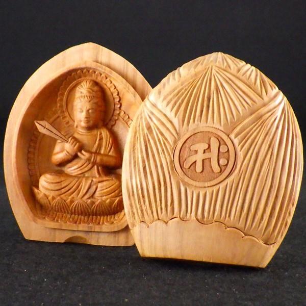 開運 木彫り 仏像 十二支 御守り本尊 勢至菩薩 お守り 守護仏