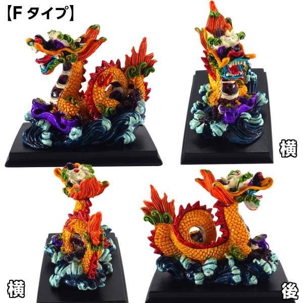 開運 龍の置物 玄関 干支 5本爪 龍置物 かわいい 風水 龍 置物 赤龍