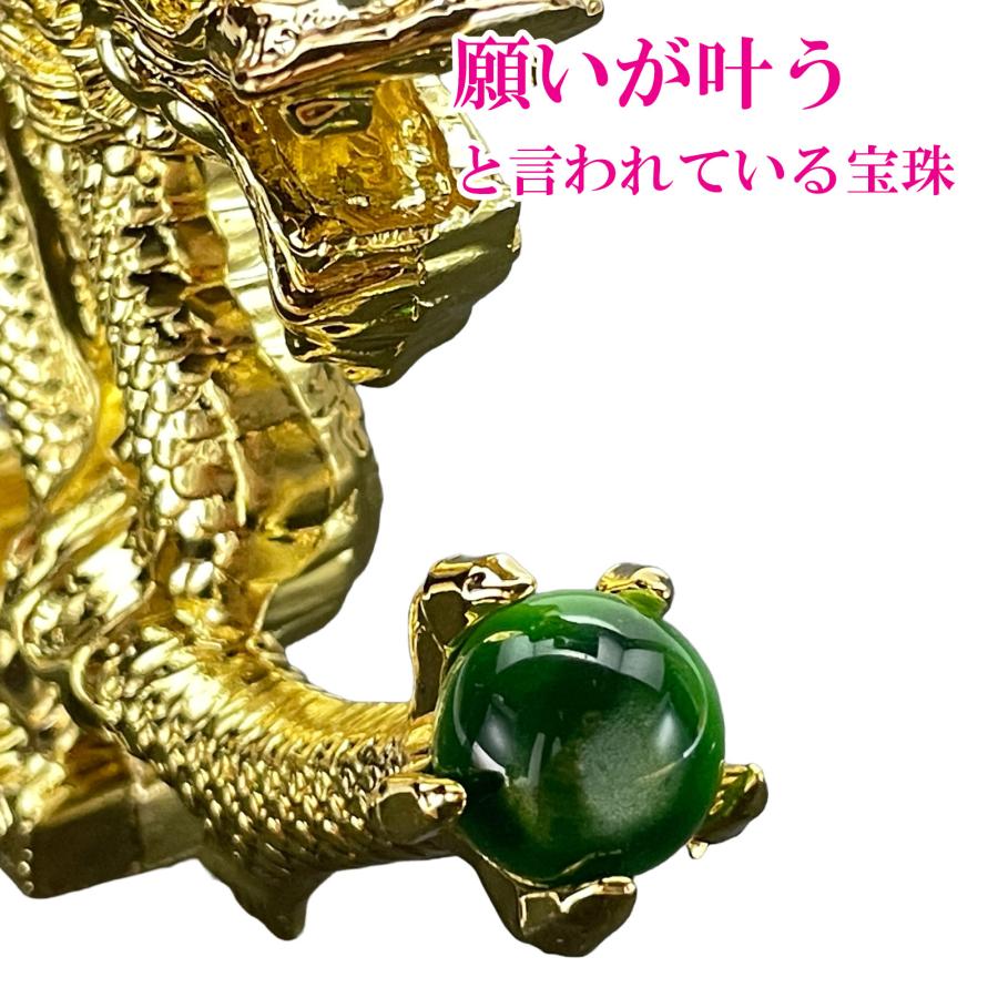 開運 龍の置物 龍 置物 風水 銅製 玄関 金 風水グッズ 五本爪 金龍