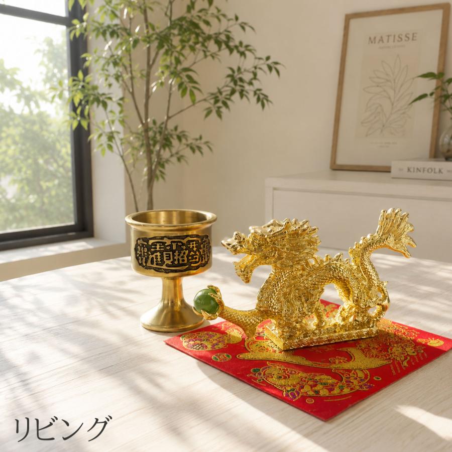 開運 龍の置物 龍 置物 風水 銅製 玄関 金 風水グッズ 五本爪 金龍