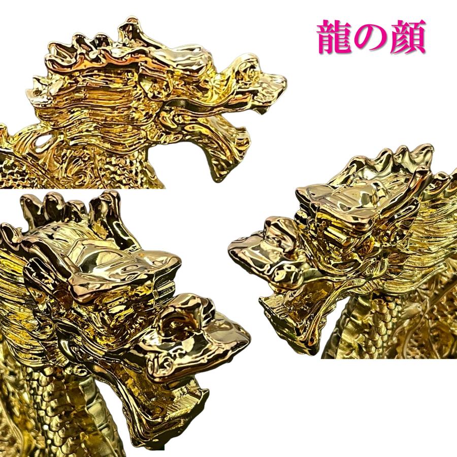 開運 龍の置物 龍 置物 風水 銅製 玄関 金 風水グッズ 五本爪 金龍