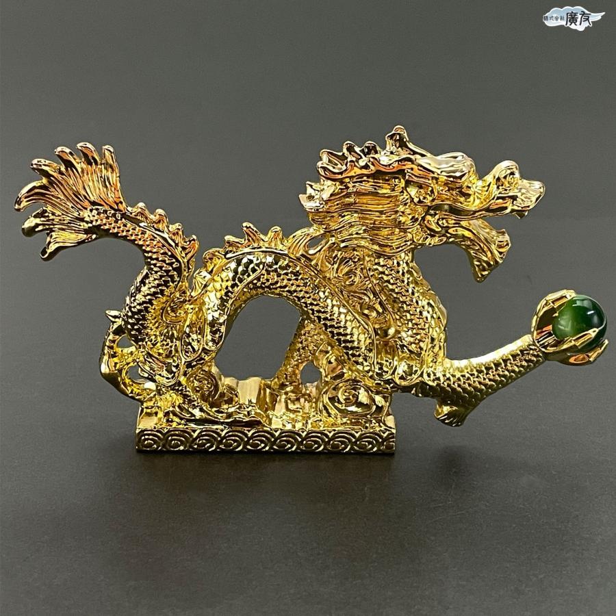 開運 龍の置物 龍 置物 風水 銅製 玄関 金 風水グッズ 五本爪 金龍