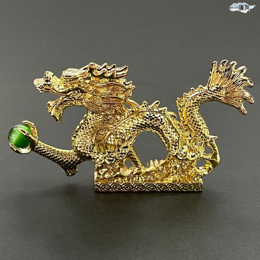 開運 龍の置物 龍 置物 風水 銅製 玄関 金 風水グッズ 五本爪 金龍