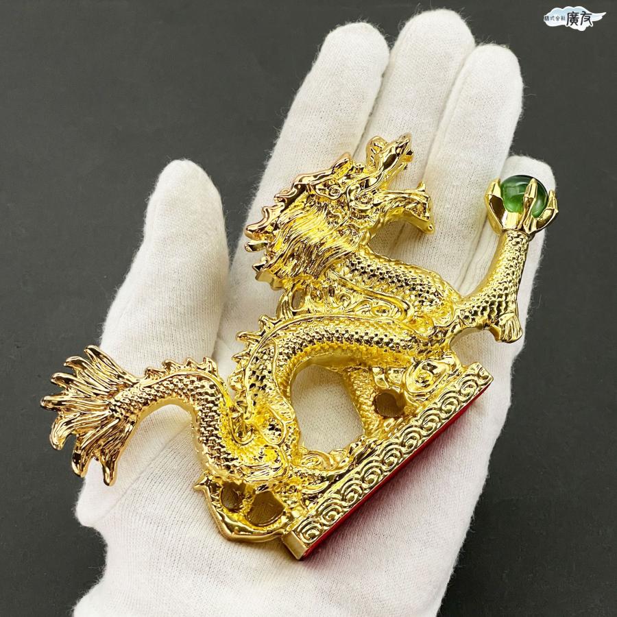 開運 龍の置物 龍 置物 風水 銅製 玄関 金 風水グッズ 五本爪 金龍
