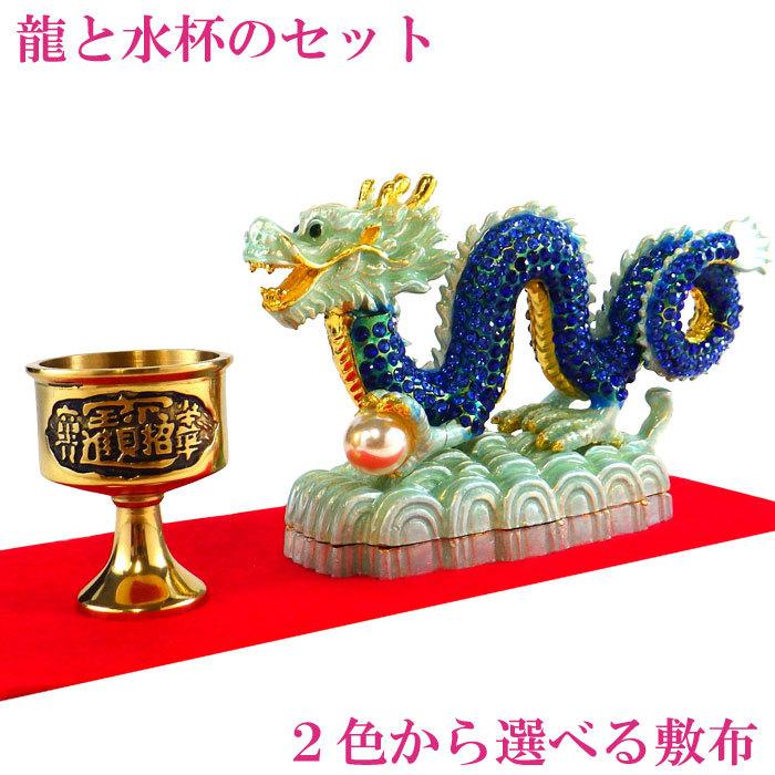 凪のあすから アクリルキーチェーン アクリルキーホルダー 7種 凪 の