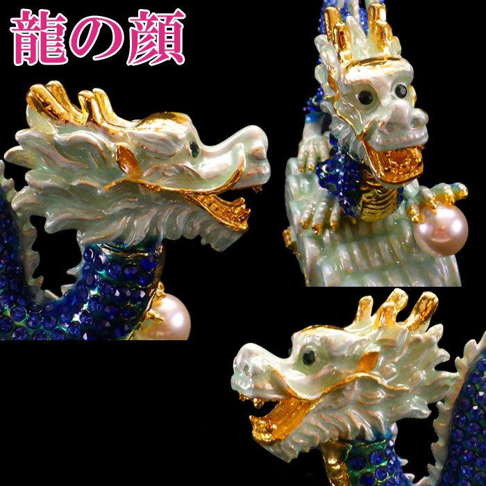 開運 龍の置物 龍 置物 風水 玄関 金 風水グッズ 五本爪 金龍 開運