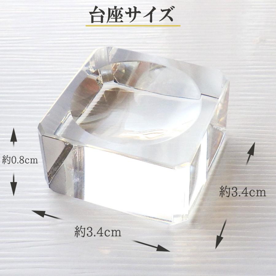 開運 人工水晶玉 四神相応 置物 四神獣 水晶 丸玉 風水 白虎 開運 人工水晶玉 四神相応 置物 四神獣 水晶 丸玉 風水 白虎