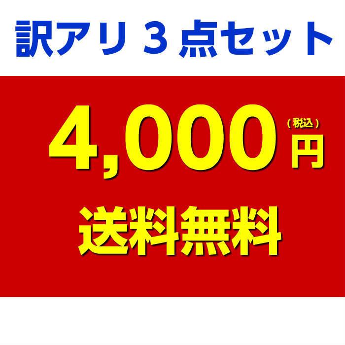 中国古書 道教「三山秘術帰宗符咒 」魔除け　開運　道教占い八卦　風水 易学 中国古書 道教「三山秘術帰宗符咒 」魔除け 開運 道教占い八卦 風水 易学