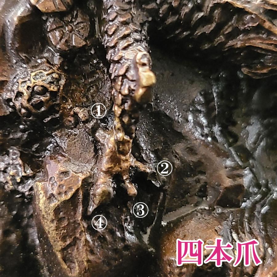 開運 龍の置物 玄関 干支 金 銅製 龍置物 4本爪 真鍮 風水 龍 置物 竜