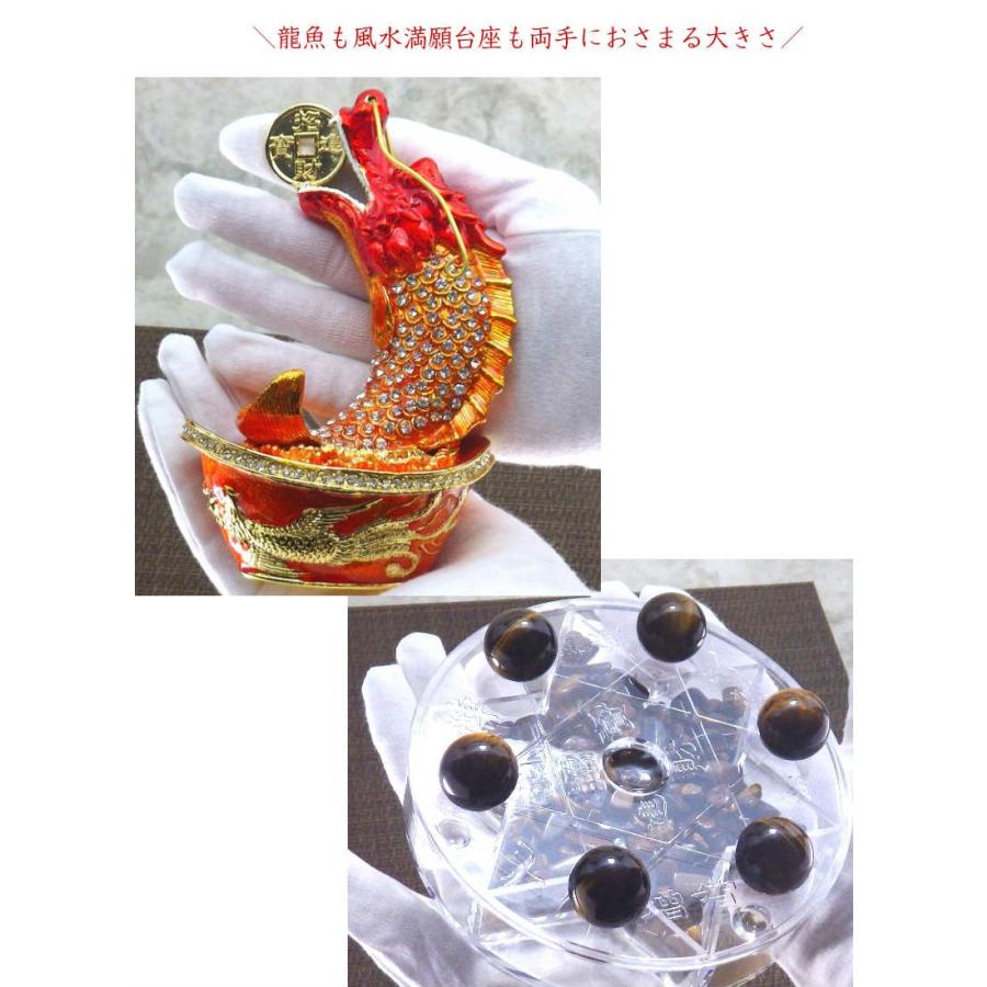 瑠璃ガラス製 元宝 風水グッズ 開運・金運アップ スピリチュアルアイテム 虎 風水 琉璃 瑠璃 宝玉 七宝 古法琉璃 プレゼント 置物 ガラス 開運