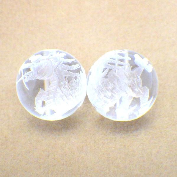 開運 パワーストーン 水晶 彫刻 天然石 バラ売り 一粒売り 丸玉