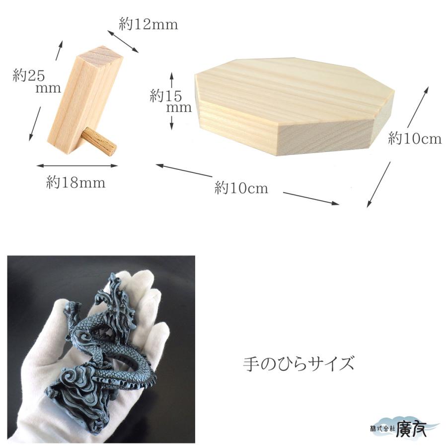 龍の置物 風水 玄関 干支 4本爪 龍 昇り龍 かわいい 青龍 置物 龍の置物 風水 玄関 干支 4本爪 龍 昇り龍 かわいい 青龍 置物