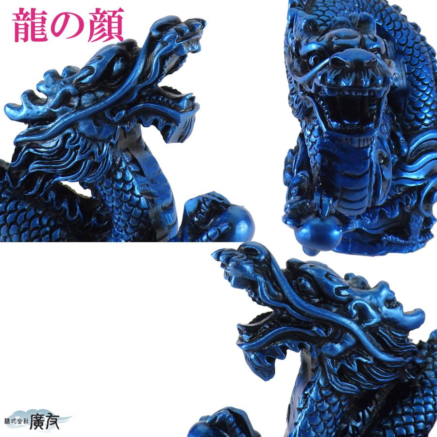 龍の置物 風水 玄関 干支 4本爪 龍 昇り龍 かわいい 青龍 置物 開運 金
