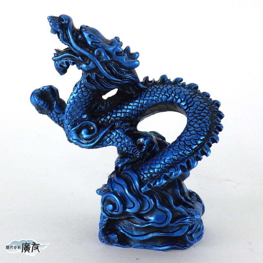 青砂石製 龍の置物／風水／開運／金運アップ／ドラゴンインテリア 龍の置物 風水 玄関 干支 4本爪 龍 昇り龍 かわいい 青龍 置物 開運 金