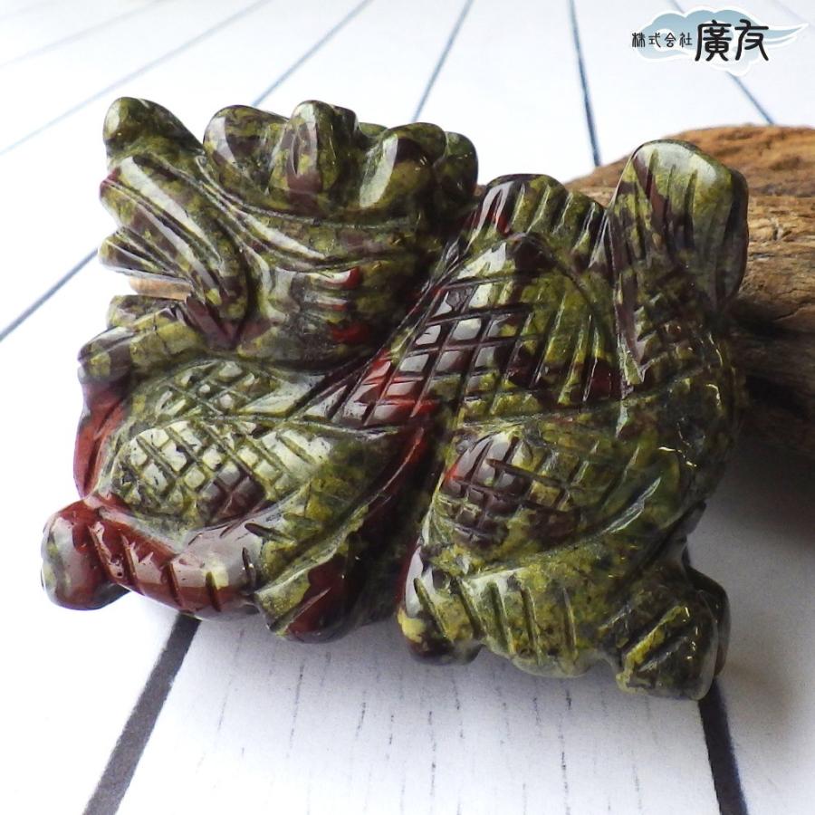 龍の置物 玄関 干支 龍置物 ジャスパー 龍彫刻 龍神 風水天然石
