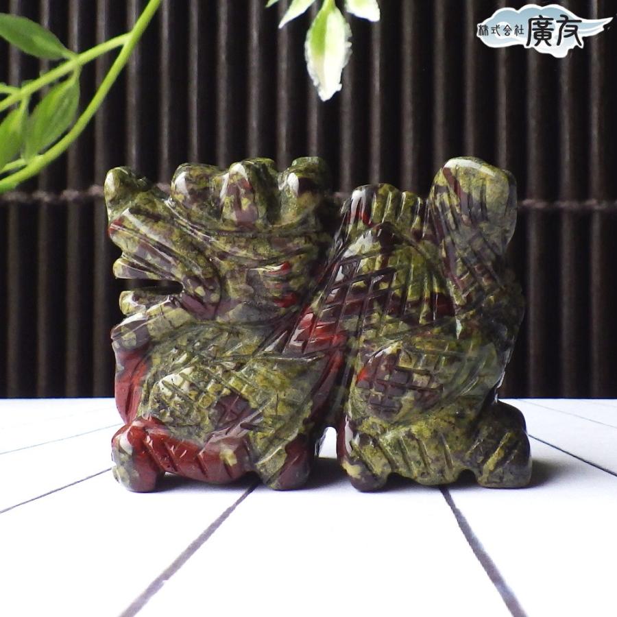 龍の置物 玄関 干支 龍置物 ジャスパー 龍彫刻 龍神 風水天然石