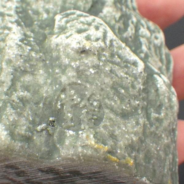 開運 石敢當 いしがんとう 玄関 シーサー 風水 置物 魔除け