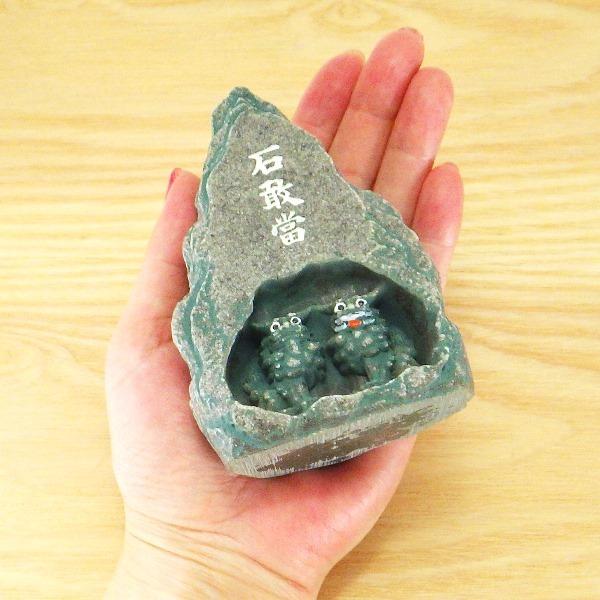 開運 石敢當 いしがんとう 玄関 シーサー 風水 置物 魔除けグッズ