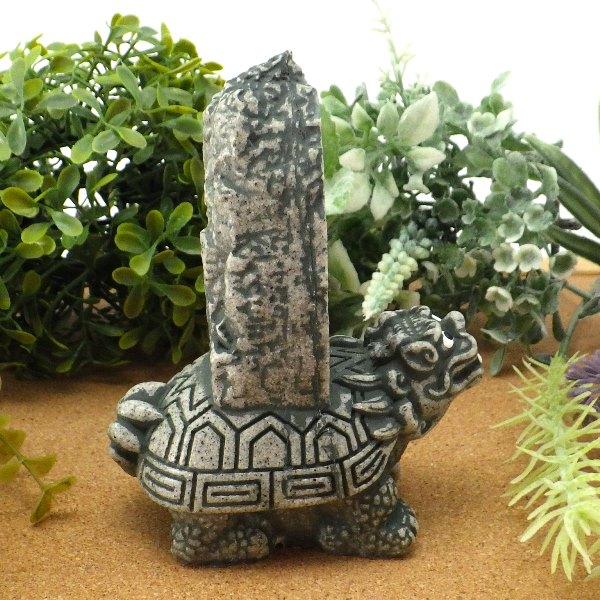 石置物　盆石 贔屓 置物 風水 玄関 石敢當 石がんとう 魔除けグッズ 風水