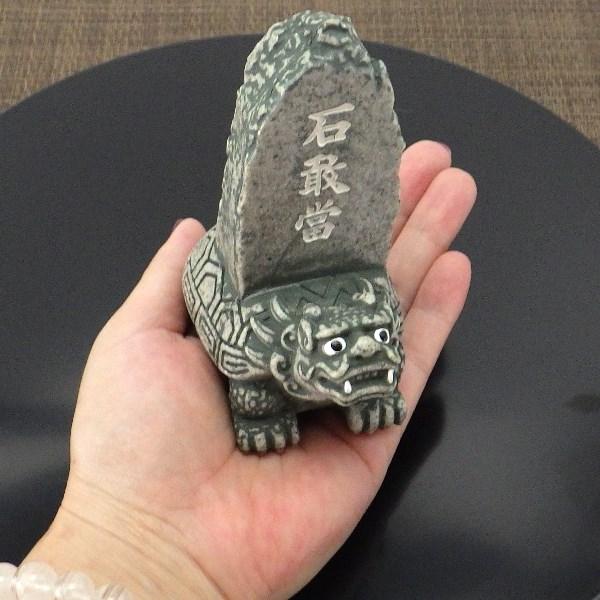 招金石 置物 Amazon.co.jp: [AiO JAPAN] 風水 置物 マッスル 招き猫 ゴールド